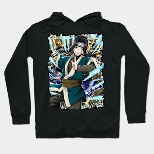 HAKUU HAKU MERCH VTG Hoodie